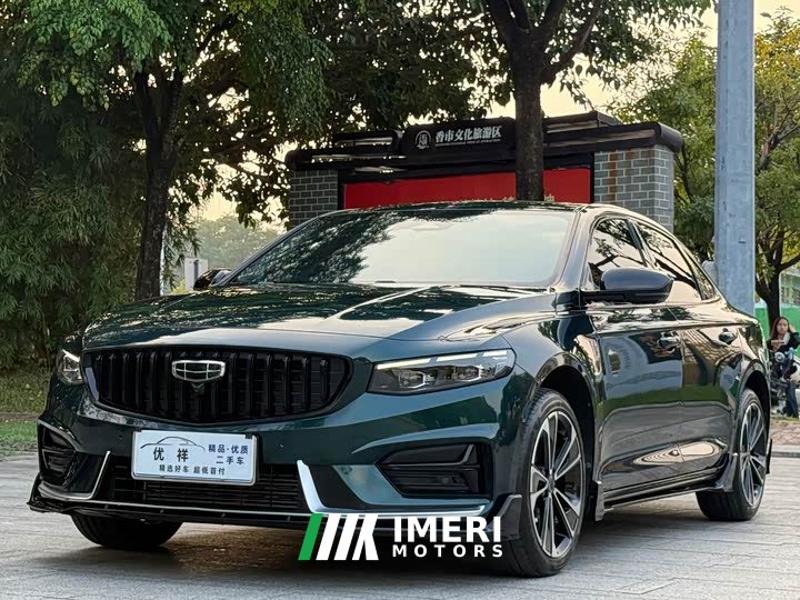 Geely Xingrui 2.0T Diesel Xiaohan Edition