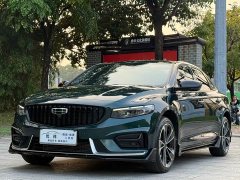 Geely Xingrui 2.0T Diesel Xiaohan Edition - ფოტო 1