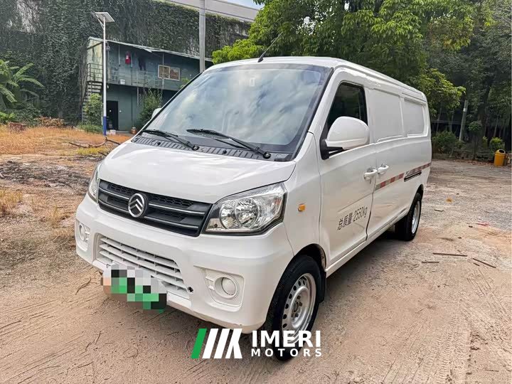 Mercedes-Benz Golden Dragon Haice New Energy Longyun GLE550 4421 length 41.86kWh - ავტომობილი ჩინეთიდან