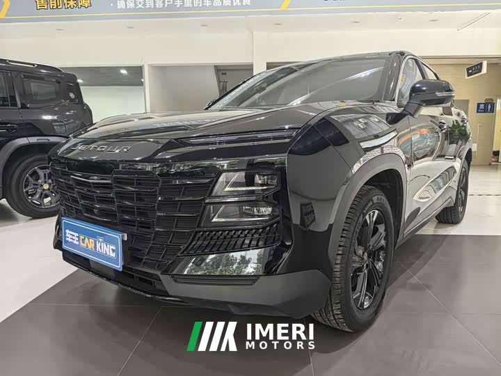Jetour Jietu Dasheng 2026 Youth Edition 1.5T 6DCT Luxury - ავტომობილი ჩინეთიდან