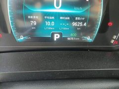 Chery Tiggo 7 2020 Shenxing Edition 1.5T CVT Shenxing 2 - ფოტო 13