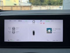 BYD Sealion 06 EV 605 Navigator Pro - ფოტო 4
