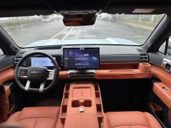 Fangchengbao Titanium 7 2025 190KM Four-Wheel Drive Ultra Edition - ფოტო 5