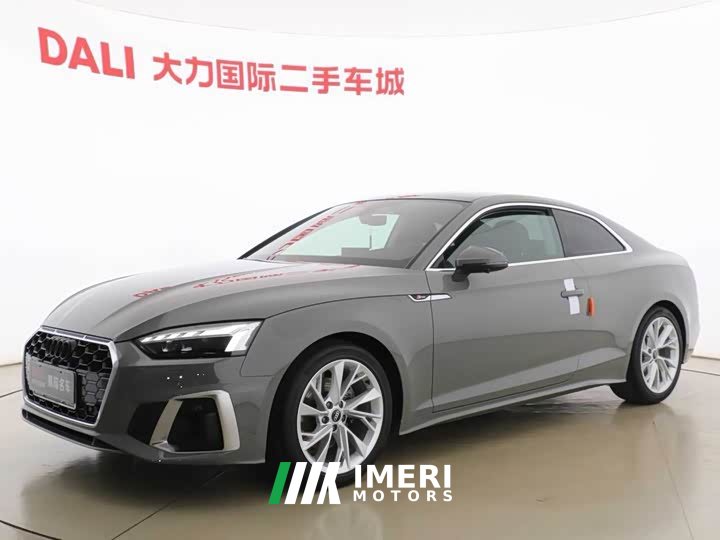 Audi A5 (Imported) 2021 Coupe 40 TFSI Fashion Dynamic - ავტომობილი ჩინეთიდან