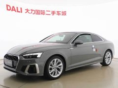 Audi A5 (Imported) 2021 Coupe 40 TFSI Fashion Dynamic - ფოტო 1