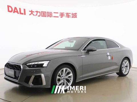 2022 Audi A5 (Imported) 2021 Coupe 40 TFSI Fashion Dynamic - ავტომობილი ჩინეთიდან