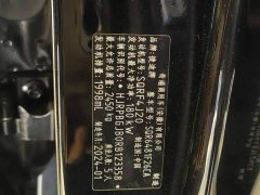 Jetour Jietu Traveler 2023 2.0T AWD Conquest PRO - ფოტო 12