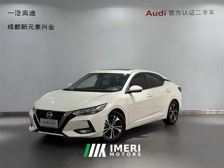 Nissan Sylphy 1.6L XL CVT Comfort Edition - ავტომობილი ჩინეთიდან