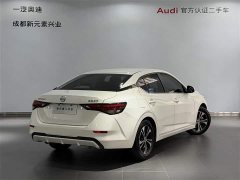 Nissan Sylphy 1.6L XL CVT Comfort Edition - ფოტო 4