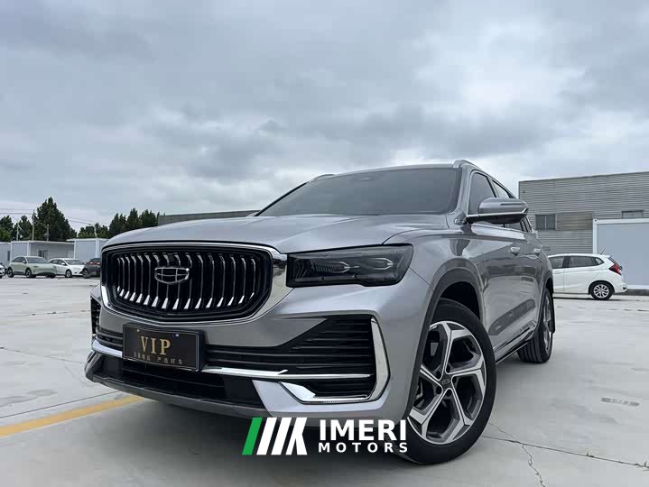 Geely Xingyue L 2.0T High-Power Auto FWD Cloud Rising Edition