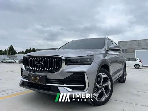 2024 Geely Xingyue L 2.0T High-Power Auto FWD Cloud Rising Edition