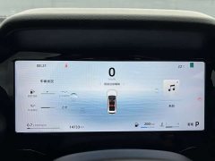 Geely Xingyue L 2.0T High-Power Auto FWD Cloud Rising Edition - ფოტო 15