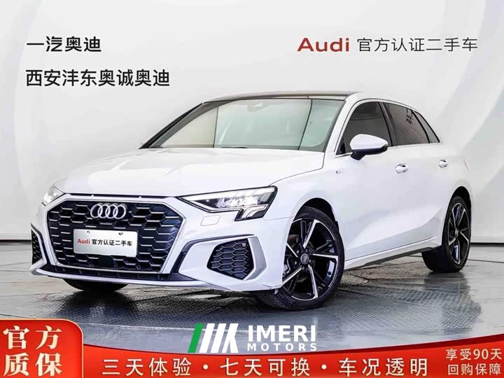 Audi A3 Sportback 35 TFSI Fashion Sport - ავტომობილი ჩინეთიდან