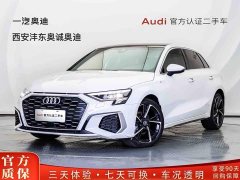 Audi A3 Sportback 35 TFSI Fashion Sport - ფოტო 1