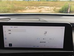 Lexus ES 2022 300h Excellence Edition - ფოტო 14
