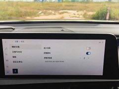 Lexus ES 2022 300h Excellence Edition - ფოტო 16