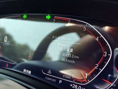 BMW X5 (Imported) xDrive30i M Sport Package - ფოტო 12