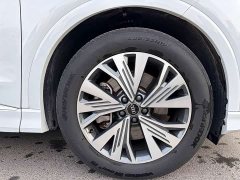 Audi Q4 e-tron 40 e-tron Trendsetter Edition - ფოტო 10