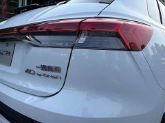 Audi Q4 e-tron 40 e-tron Trendsetter Edition - ფოტო 11