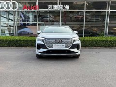 Audi Q4 e-tron 40 e-tron Trendsetter Edition - ფოტო 2
