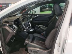 Audi Q4 e-tron 40 e-tron Trendsetter Edition - ფოტო 7