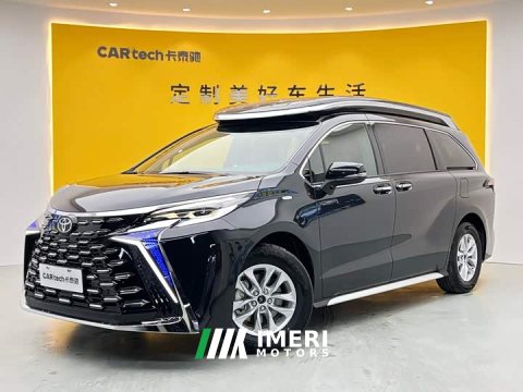 2026 Toyota Gravia 2.5L Hybrid Comfort Edition - ავტომობილი ჩინეთიდან