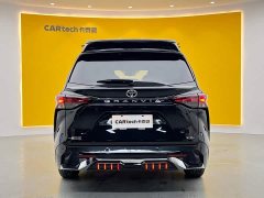 Toyota Gravia 2.5L Hybrid Comfort Edition - ფოტო 5
