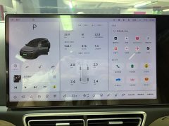 Li Auto L7 2023 Pro - ფოტო 6