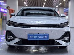 Geely Galaxy A7 EM-i 150km Starship Edition - ფოტო 2