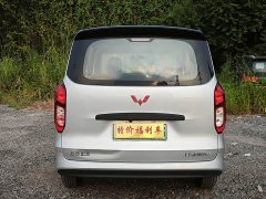Wuling Hongguang New Energy 2024 Pure Electric 300KM Standard - ფოტო 7