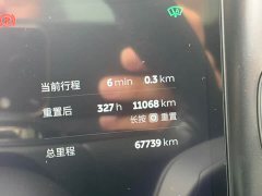 NIO ES6 100kWh Performance - ფოტო 5