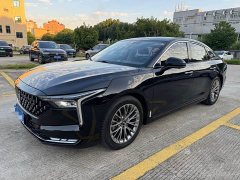 FAW Besturn B70 Third Generation 1.5T Automatic Comfort Edition - ფოტო 1