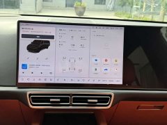 Li Auto L8 Pro - ფოტო 15