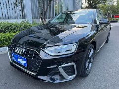 Audi A4L 40 TFSI Life Enjoyment Edition - ფოტო 1