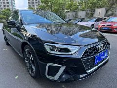 Audi A4L 40 TFSI Life Enjoyment Edition - ფოტო 2