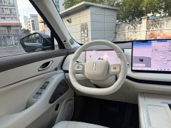 Great Wall WEY Blue Mountain 2026 Intelligent Advanced Edition Four-Wheel Drive Max - ფოტო 7