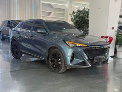 Changan Oshan X5 PLUS Facelift 1.5T DCT Navigator Edition - ფოტო 3