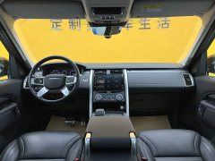 Land Rover Discovery 360PS R-Dynamic S - ფოტო 13