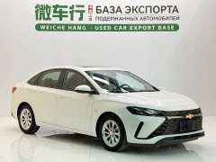Chevrolet Cruze 2023 1.5L Dual-Clutch Deluxe Edition - ფოტო 3