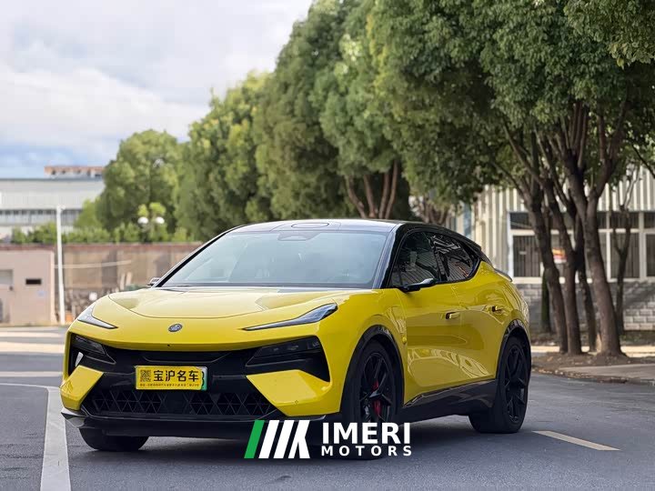Lotus 2023 ELETRE R - ავტომობილი ჩინეთიდან