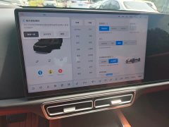 Li Auto L8 Max Intelligent Refresh Edition - ფოტო 6