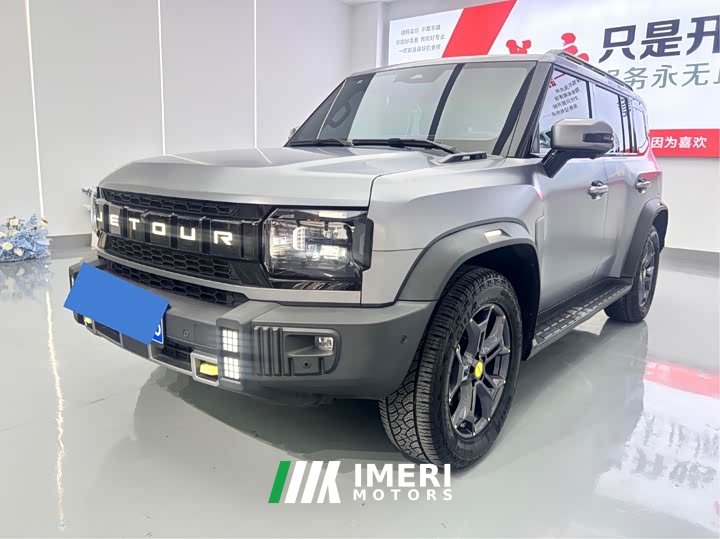 Jetour Jietu Traveler 2.0T AWD Traverse PRO - ავტომობილი ჩინეთიდან