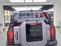 Jetour Jietu Traveler 2.0T AWD Traverse PRO - ფოტო 17