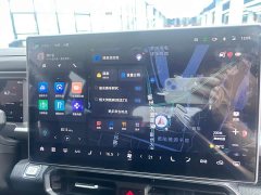 Jetour Jietu Traveler 2.0T AWD Traverse PRO - ფოტო 7