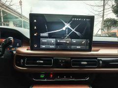 Lincoln Aviator 2020 3.0T V6 AWD Elegant Edition - ფოტო 12
