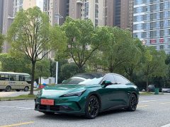 BAIC S5 720 Edition 200kW - ფოტო 1
