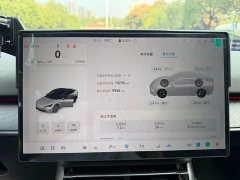 BAIC S5 720 Edition 200kW - ფოტო 13