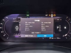 Volvo XC60 2022 B5 AWD Smart Remote Luxury Edition - ფოტო 20