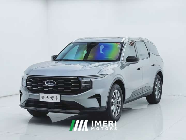 Ford Edge L 2.0T EcoBoost FWD Seven-Seat Luxury