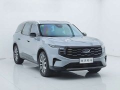 Ford Edge 2023 Edge L 2.0T EcoBoost FWD Seven-Seat Luxury - ფოტო 3